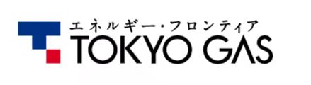 東京ガスキャンペーンコード